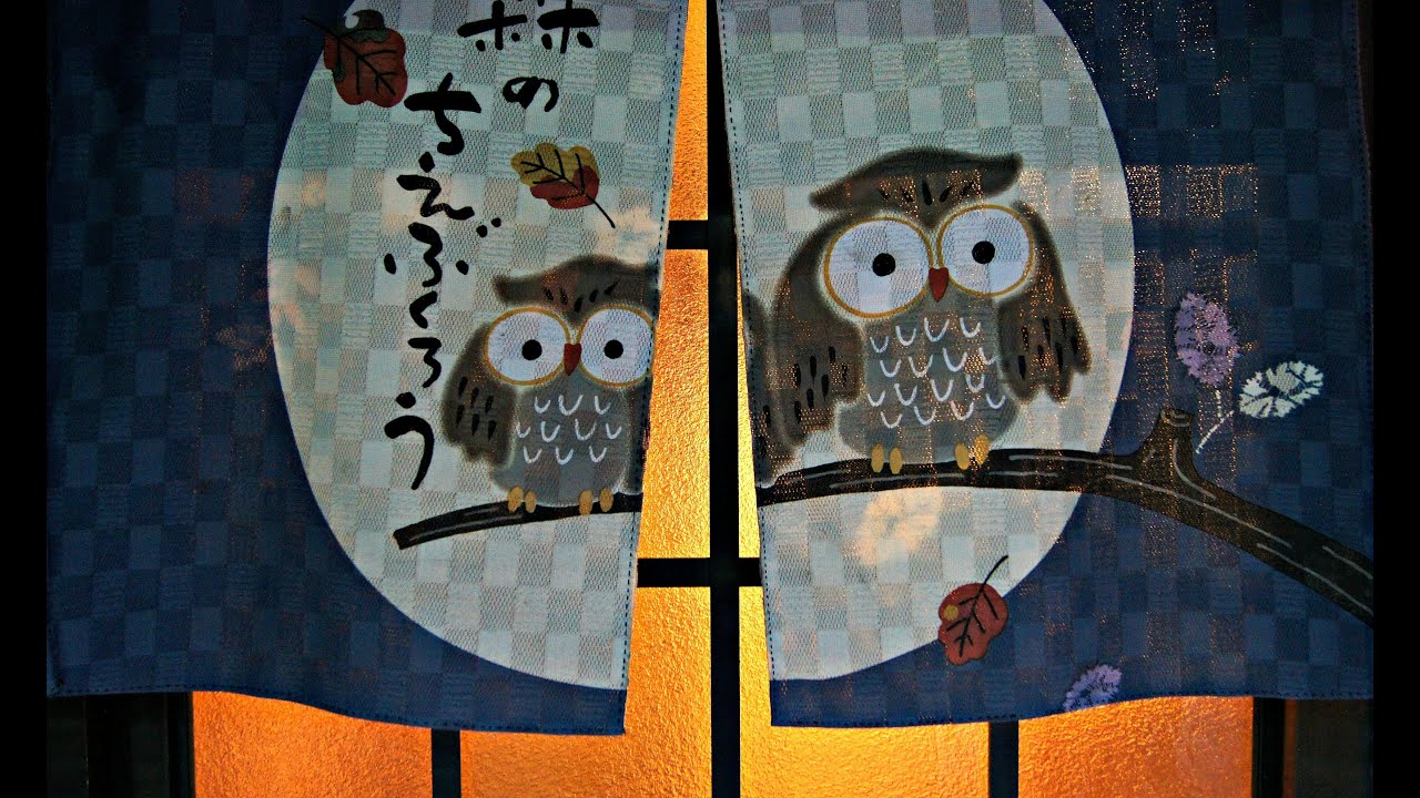 Mikuni Kōji Street Ikebukuro Tokyo ᴴᴰ 美久仁小路 池袋 Youtube Mikuni Kōji Street Ikebukuro Tokyo ᴴᴰ 美久仁小路 池袋 Youtube