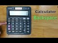 How To Use Backspace On Calculator - Tips and Tricks for Calculator