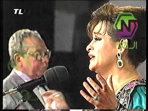 وردة لبنان الحب من حفل لبنان وتحية لها في ذكرى عيدها