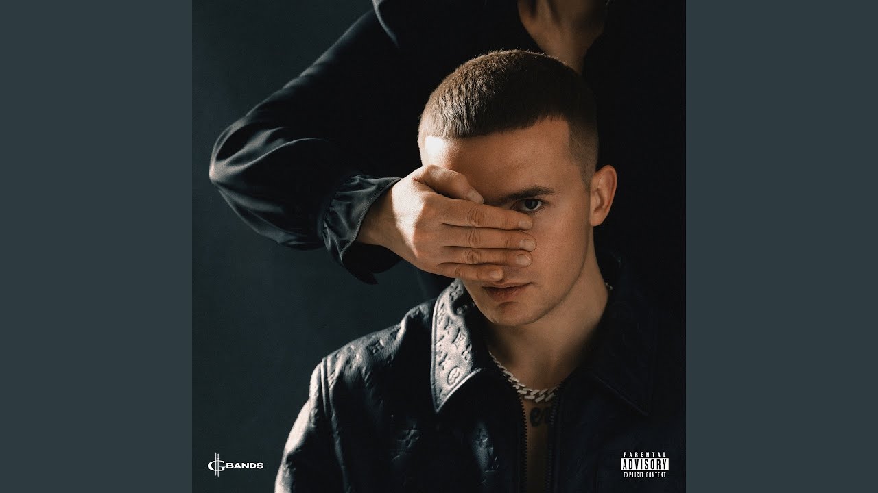 Полукровка