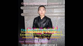 Funny Too Waynekelly - Jincheng Zhang  Resimi