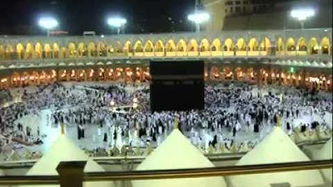 جعل الله الكعبة البيت الحرام قياما للناس تلاوة رائعة