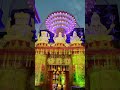 jagadharti puja🪔|Chandan Nagar💞#jagadhartipuja #chandannagarlighting #top5 #pujapandal #pujavibes