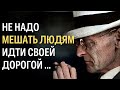 Это видео ЗАСТАВИТ вас задуматься! Герман Гессе. Цитаты и афоризмы Нобелевского Лауреата.