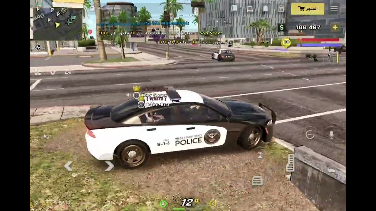 ٢٢ فبراير ٢٠٢٦