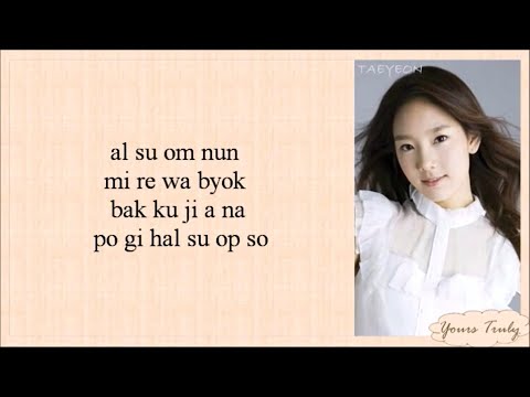 Girls Generation Easy Lyrics