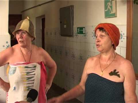 Фото женская баня в ссср