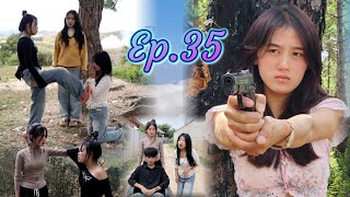 Pauj Kev Chim Siab Tsis Khuv Xim Txoj Sia. Ep35.