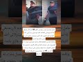 عامل توصيل مسن يبلغ من العمر 68 عام كان متبقي له أسابيع على التقاعد قام
