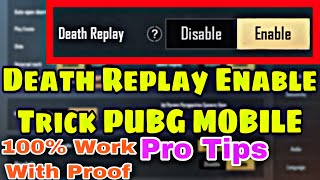 How to Enable Death Replay in PUBG Mobile | Enable Death Replay Option in PUBG Mobile | New Trick screenshot 5