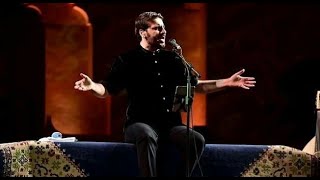 Sami Yusuf - 'Araftul Hawa (Live)