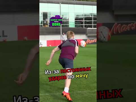 ПОЧЕМУ У ФУТБОЛИСТОВ КРИВЫЕ НОГИ ? 🦶⚽ #shorts  #футбол  #факты