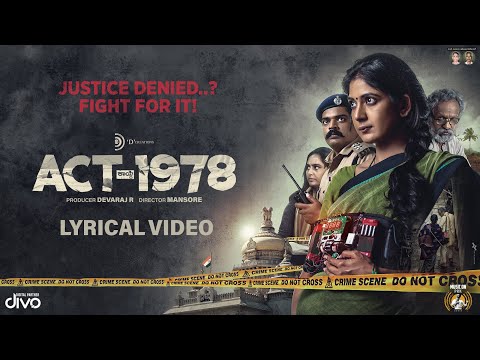 ACT - 1978 Theme (Lyric Video) | Mansore | Rahul Shivakumar | Kadabagere Muniraju | Jayanth Kaikini