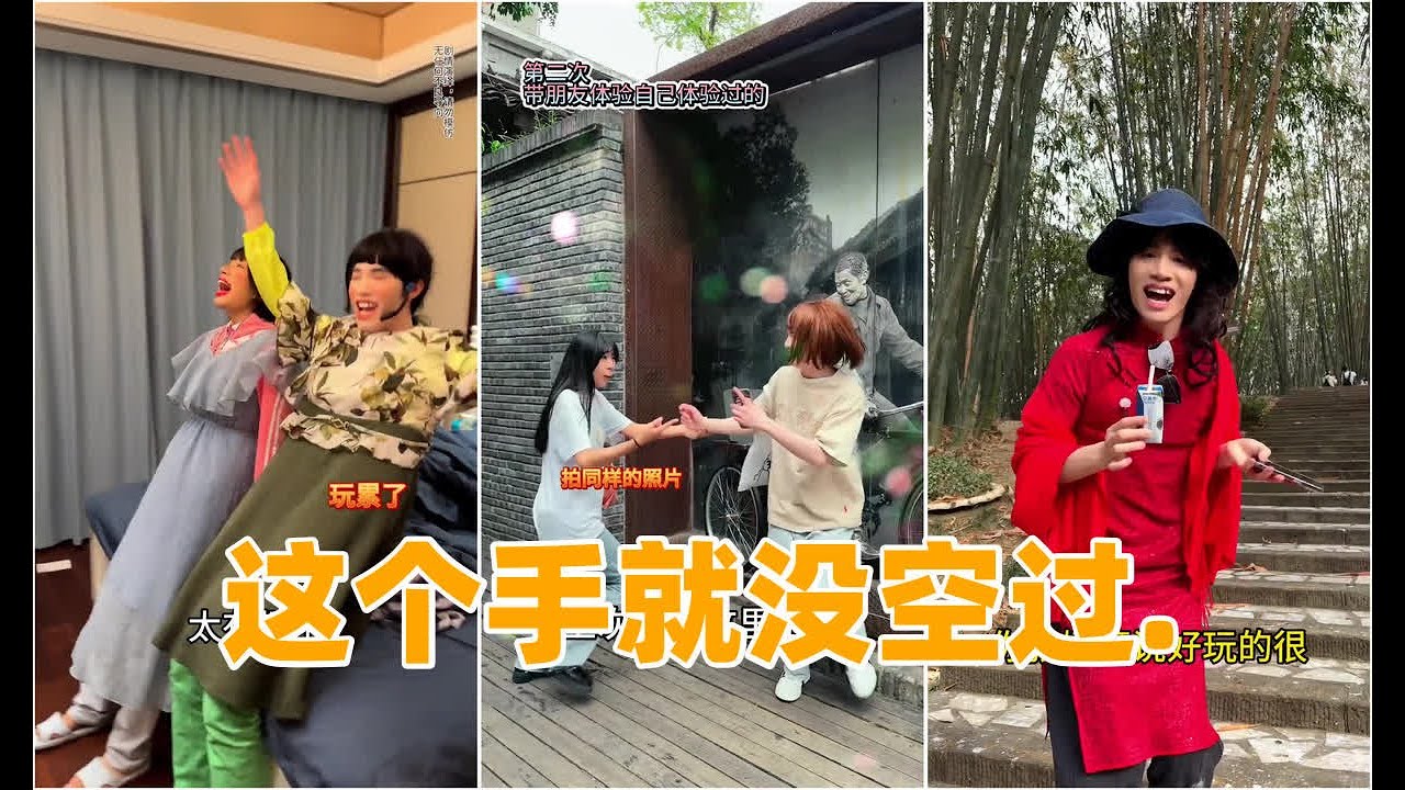 丽芬 _走读以后，这个手就没空过......半熟芝士