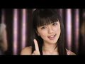 [Remastered] [v2] Erina Mano - Kono Mune no Tokimeki wo / この胸のときめきを MV 2009 4K 60FPS