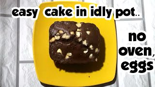 cake in idly pot with aluminium foil. easy cake recipe  without egg, oven