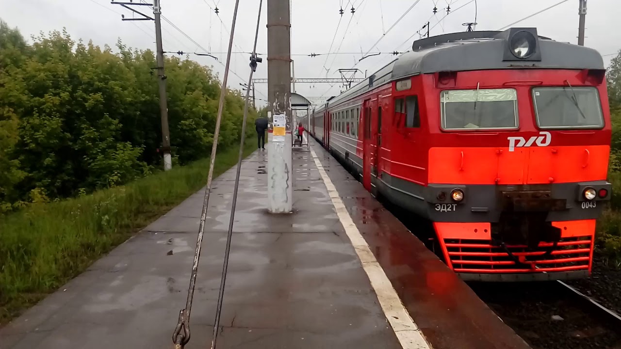 Расписание электричек савеловское направление орудьево. Эд2т 0043. Эд2т савёловское направление. Платформа Орудьево. Орудьево станция электрички.