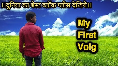 my first Vlog !! first vlog 2022 !!💓!! my first vlogs !! Ashok H Vlogs