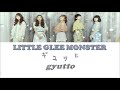 Gyutto (ギュッと) - Little Glee Monster (Lyrics Kanji/Romaji/ English Translation)