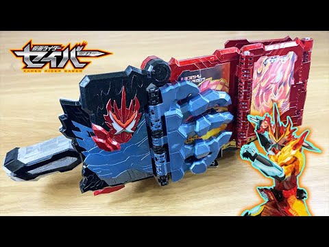 PxS】Kamen Rider Saber Elemental Primitive Dragon Henshin