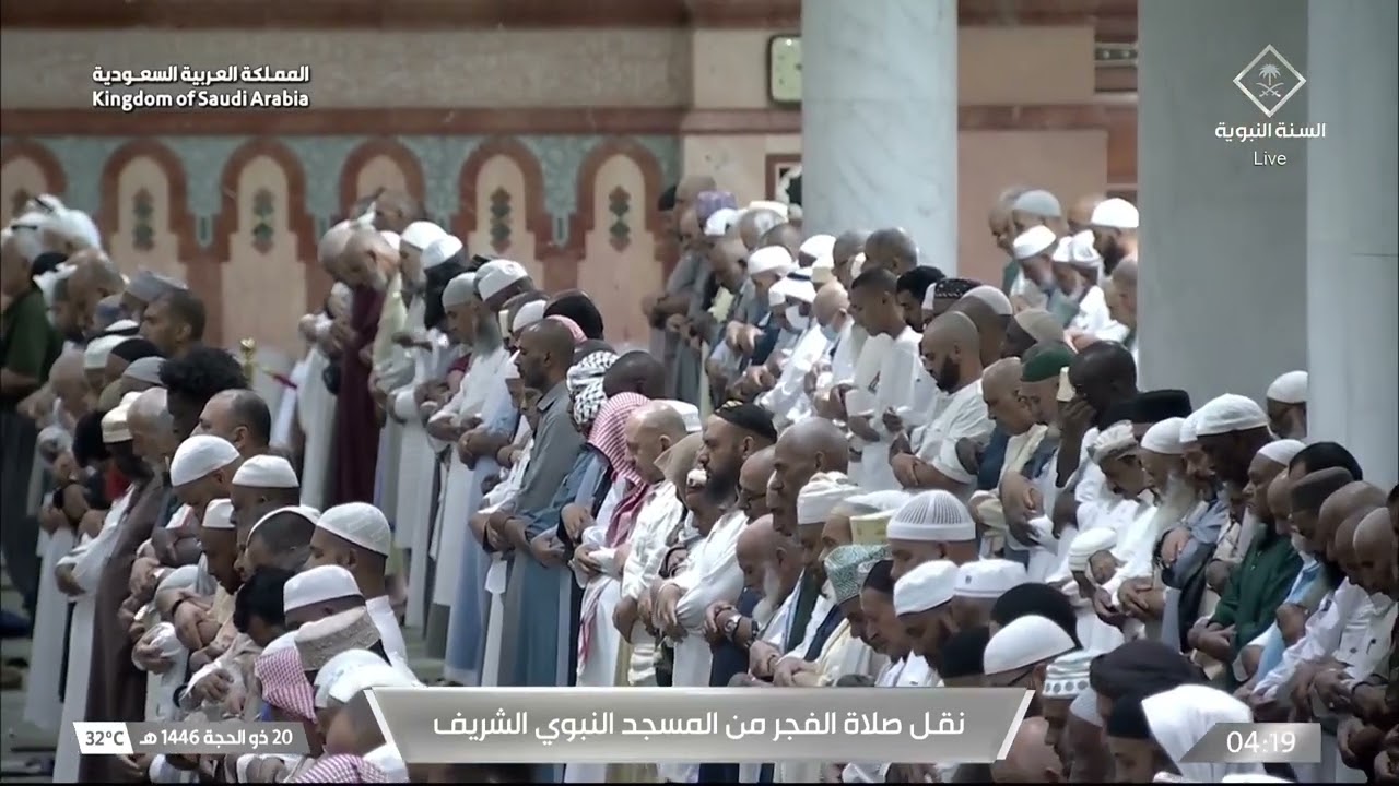 صلاة الفجر للشيخ عبدالله القرافي 20 ذو الحجة 1446هـ