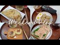 Weekend VLOG33🍳│我的週末一日三餐！快速早餐龍蝦沙拉！不用插電的輕巧行動咖啡機讓你上山下海都有咖啡喝！簡單下午茶首選蔥抓餅、新豬肉餡跟韓國糖餅！一包醬就能輕鬆上菜的麻婆豆腐