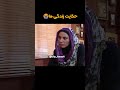 امان از دست همچین مادر شوهرایی ببینین فیلم طنز بازیگر ایران امان از دست همچین مادر شوهرایی ببینین فیلم طنز بازیگر ایران