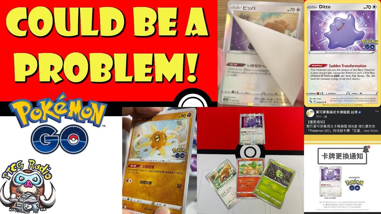 This Could be a Problem! Ditto Error Discovered! (Pokémon TCG News - Pokémon  Go) 