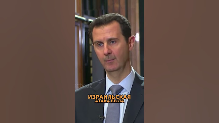 ⚡️ШОК!!! Израиль наносит удар по российской базе в Сирии ?