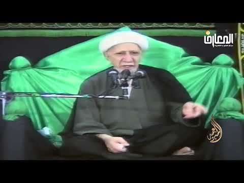 الشيخ احمد الوائلي أولم يروا أنا نأتي الأرض ننقصها من أطرافها والله يحكم لا معقب لحكمه