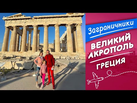 Самое невероятное место