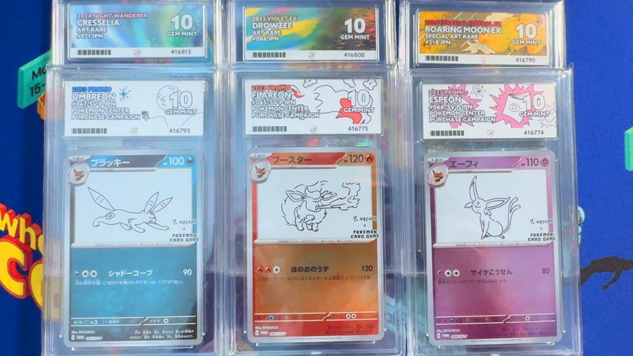 Is Ace Grading Worth It? My First Ace Grading Pokemon Card Return! (Amazing Gem Rate)