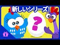 ロッティードッティーチキン ミニ - サプライズエッグ - かさ