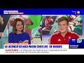 Интервью Германа BFM TV Nice