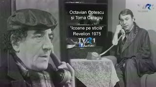 Octavian Cotescu și Toma Caragiu - Icoane pe sticlă