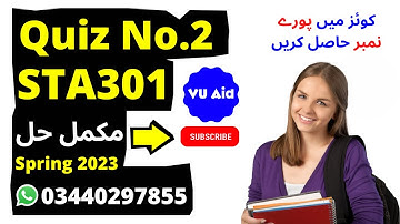 sta301 quiz 2 spring 2023 | sta301 quiz 2 2023 | sta301 quiz 2 solution spring 2023