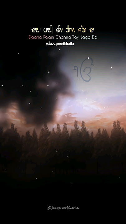 Daana Paani | Harneet Singh Sethi (ft. Johal MuSick) #shorts #waheguru #devotional #gurunanakdevji