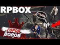 "Город Воров" Убийство главного Авторитета, ОБЛАВА! | #51 RP BOX🔞