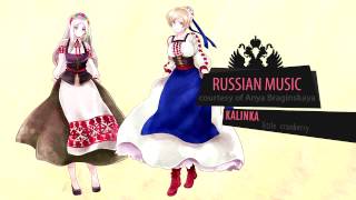 APH Hetalia - Russia - Kalinka (ft. Belarus & Ukraine) chords