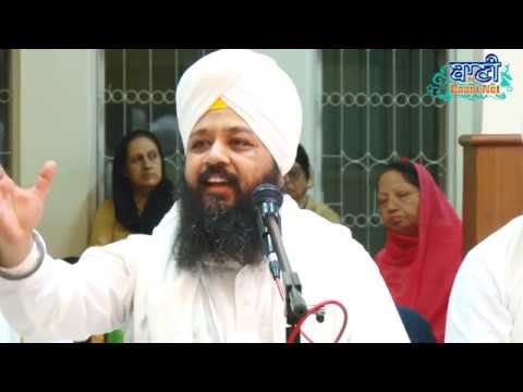 Hukam-Of-Guru-Gobind-Singh-Ji-About-Amritvella-Bhai-Amandeep-Singh-Ji-Bibi-Kaulan-Ji