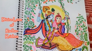 krishna radha drawing swing