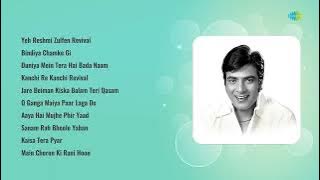 Bollywood Hits | Yeh Reshmi Zulfen | Bindiya Chamke Gi | Duniya Mein Tera Hai Bada Naam