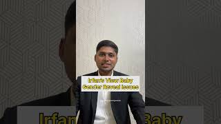 Irfan’s View Baby Gender Reveal-Legal Issues #irfansview #legal #tamil #irfansviews #law