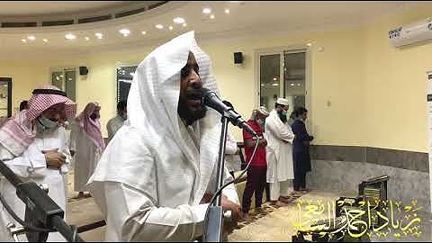 الشيخ زياد السامعي يستفتح سورة طه بترتيله الإبداعي - عشائية تفوق الوصف والجمال 11 محرم 1443هـ