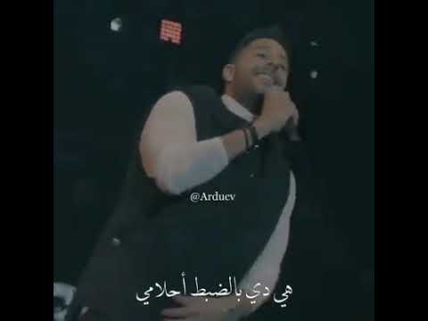 خت بالي وانت قدام مش هلف وادور