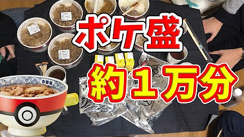 ごんぜっと Youtube