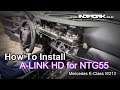How To install A-LINK HD for NTG55 on the W213 E-Class by 인디웍 indiwork