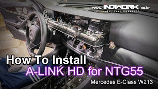 How To install A-LINK HD for NTG55 on the W213 E-Class by 인디웍 indiwork