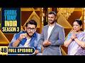 Shark Tank India Season 3 | अचार का Taste ऐसा… Plate रखने का मन ही नहीं हुआ! | Full Episode