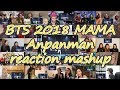 [BTS] 2018 MAMA Anpanman｜reaction mashup